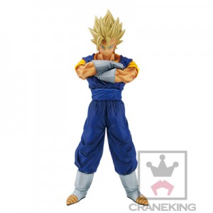 Master Star Piece The Vegetto - Release Date: February 24th, 2015