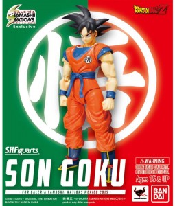 Distribuidora Animexico Exclusive SH Figuarts Goku