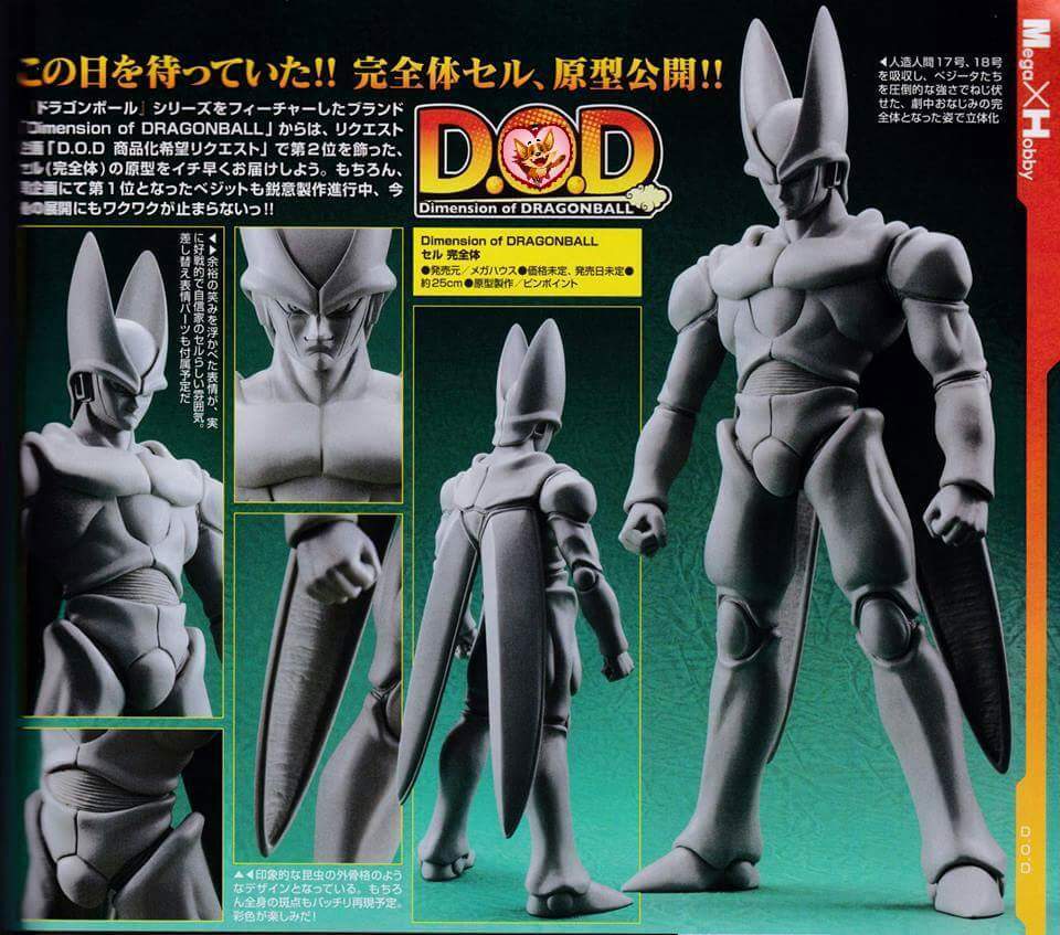Dimension of Dragon Ball Perfect Cell