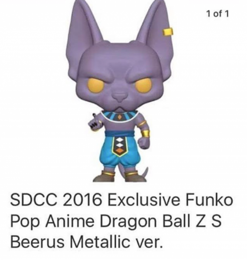 Funko POP! Lord Beerus SDCC 2016 Exclusive