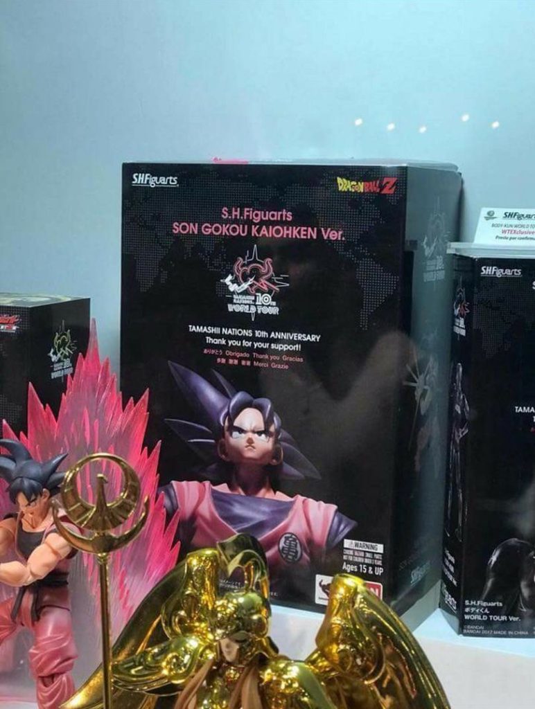 SH Figuarts Kaioken Goku