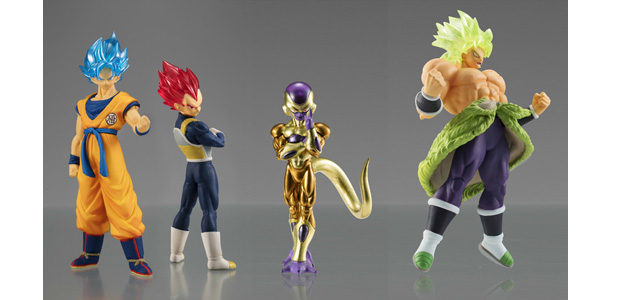 Dragon Ball Z HG Broly Complete Exclusive Set
