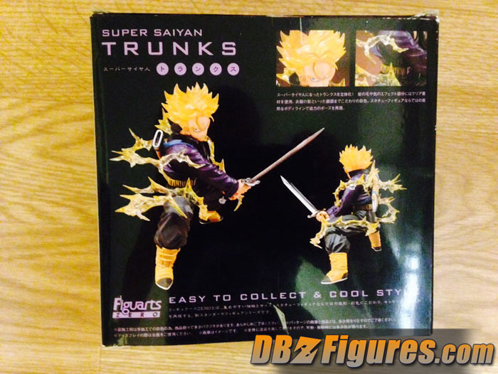 FiguartsZeroTrunksBoxBack DBZ