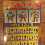 Super Battle Collection Vol. 39 Great Monkey Baby