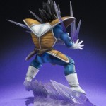 Galick Gun Vegeta Figuarts Zero