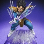 Galick Gun Vegeta Figuarts Zero