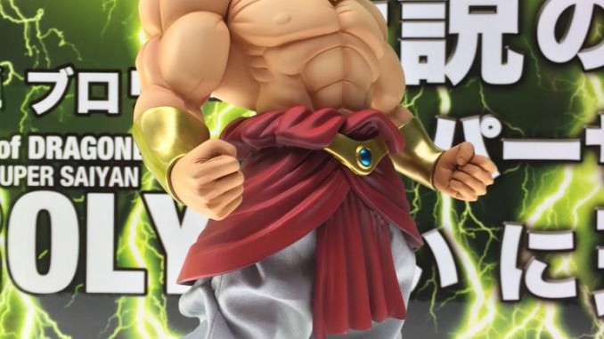 Dimension of Dragon Ball Broly by MegaHouse