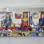 Super Battle Collection 3 Pack