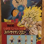 Super Battle Collection Vol. 10 - Super Saiyan Broly