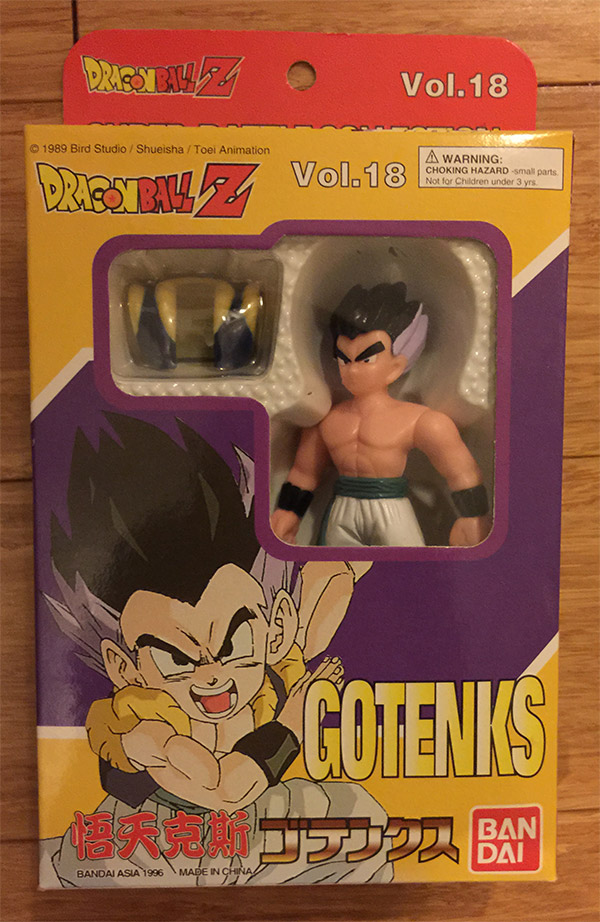 Super Battle Collection Vol. 18 - Gotenks