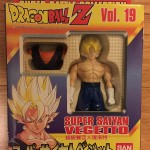 Super Battle Collection Vol. 19 - Super Saiyan Vegetto