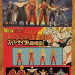 Super Battle Collection Vol. 2 - Super Saiyan Son Gokou