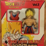 Super Battle Collection Vol. 2 - Super Saiyan Son Gokou