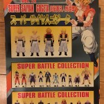 Super Battle Collection Vol. 21 - Super Saiyan Gogeta