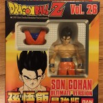 Super Battle Collection Vol. 26 - Son Gohan Ultimate Version