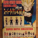 Super Battle Collection Vol. 27 - Super Saiyan Vegeta