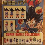 Super Battle Collection Vol. 28 - Son Gokou and Pan