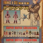 Super Battle Collection Vol. 29 - Trunks and Gill