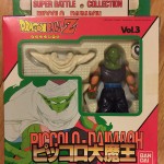 Super Battle Collection Vol. 3 - Piccolo Daimaoh