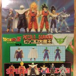 Super Battle Collection Vol. 3 - Piccolo Daimaoh