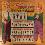 Super Battle Collection - Vol. 35