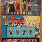 Super Battle Collection Vol. 7 - Super Saiyan Vegeta