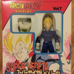 Super Battle Collection Vol. 7 - Super Saiyan Vegeta