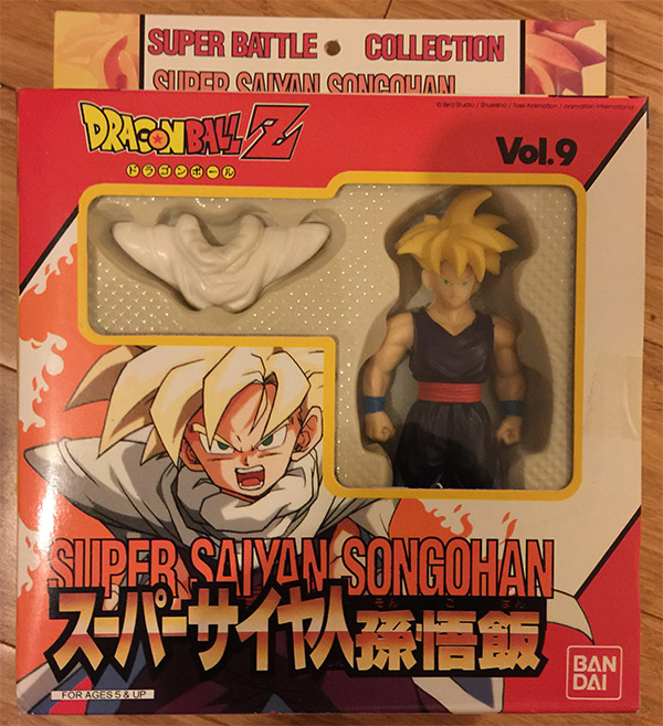 Super Battle Collection Vol. 9 - Super Saiyan Son Gohan