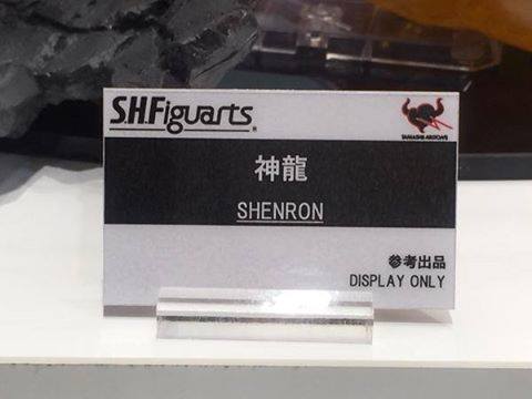 SH Figuarts Shenron