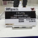 SH Figuarts advance color Trunks