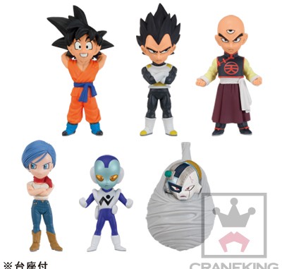 Dragon Ball Z revival of "F" World Collectable figures vol.3