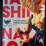 Tamashii Nations 2015 Summer Catalogue