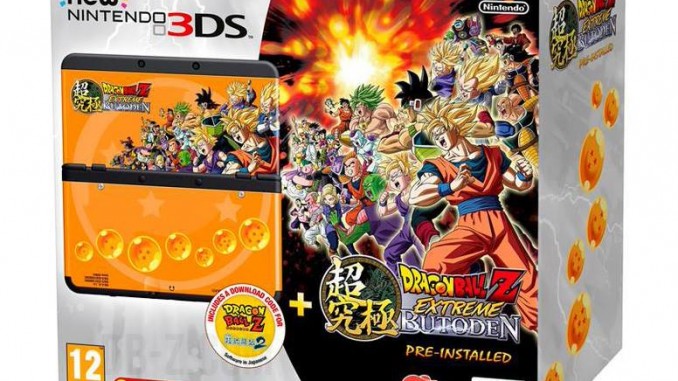 Dragon Ball Z: Extreme Butoden Bundle Dragon Ball Z: Extreme Butoden Bundle