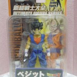 Ultimate Figure Series - Vol. 3 Vegetto