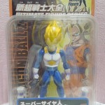 Ultimate Figure Full Action - Vol. 5 Super Saiyan Vegeta