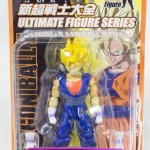 Ultimate Figure Full Action - Vol. 6 Super Saiyan Vegetto