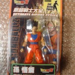 Ultimate Figure Full Action - Vol. 8 Son Gohan