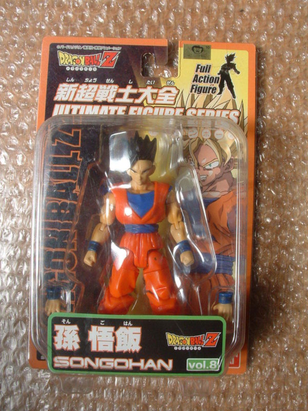 Ultimate Figure Full Action - Vol. 8 Son Gohan