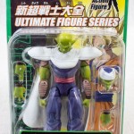 Ultimate Figure Full Action - Vol. 10 Piccolo
