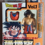 Super Battle Collection – Vol. 1 (Made in Japan Version)