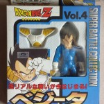 Super Battle Collection – Vol. 4 (Made in Japan Version)