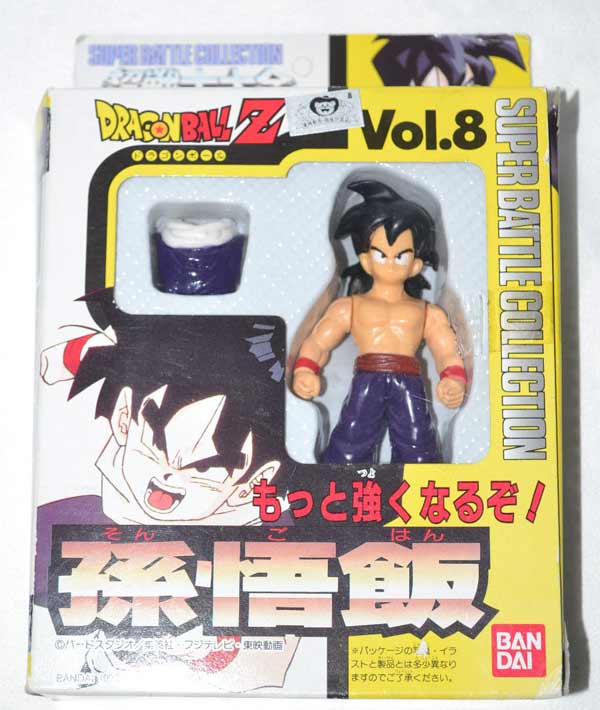 RARE! Dragon Ball Z Super Battle Collection Figure Majin Boo BANDAI 1997 -  Japanimedia Store