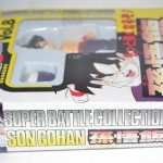 Super Battle Collection – Vol. 8 (1992 Made in Japan Version)