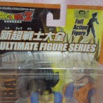 Ultimate Figure Series - Vol. 3 Vegetto