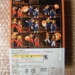 Ultimate Figure Full Action - Vol. 9 Super Saiyan Gogeta