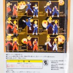 Ultimate Figure Full Action - Vol. 6 Super Saiyan Vegetto