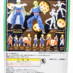 Ultimate Figure Full Action - Vol. 10 Piccolo