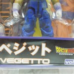 Ultimate Figure Series - Vol. 3 Vegetto