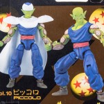 Ultimate Figure Full Action - Vol. 10 Piccolo