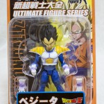 Ultimate Figure - Vol. 2 Vegeta